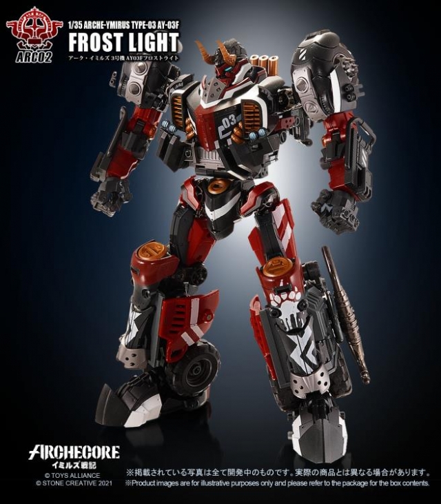 ARC-02 Arche-Ymirus TYPE-03 AY-03F Frost Light 1:35 Scale | ARCHECORE