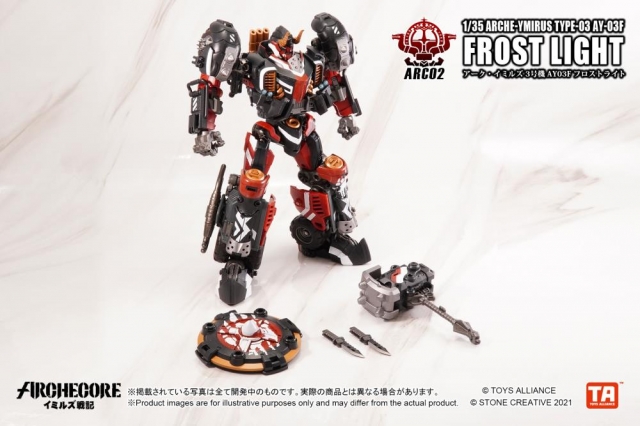 ARC-02 Arche-Ymirus TYPE-03 AY-03F Frost Light 1:35 Scale | ARCHECORE
