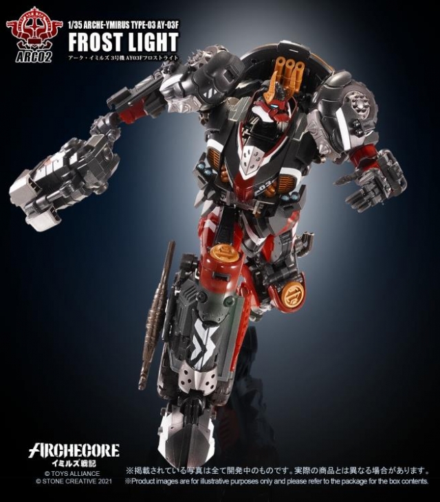 ARC-02 Arche-Ymirus TYPE-03 AY-03F Frost Light 1:35 Scale | ARCHECORE