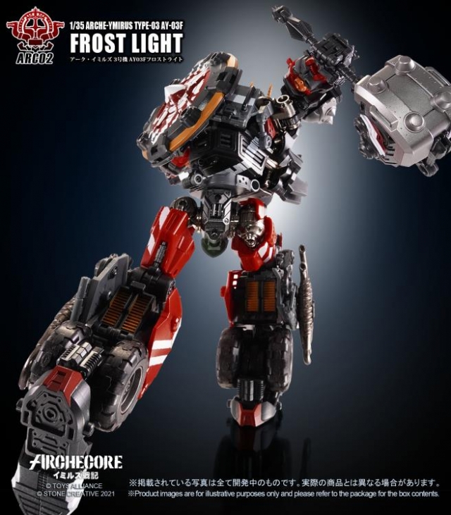 ARC-02 Arche-Ymirus TYPE-03 AY-03F Frost Light 1:35 Scale | ARCHECORE