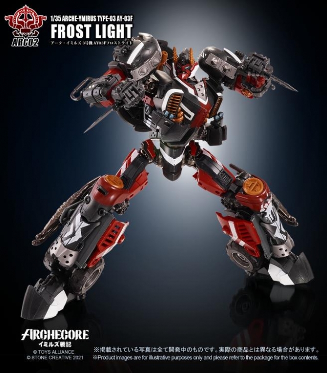 ARC-02 Arche-Ymirus TYPE-03 AY-03F Frost Light 1:35 Scale | ARCHECORE