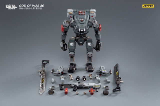 Steelbone Armor JT1033 God of War 86 Grey Mecha with Pilot | Joy Toy Dark Source