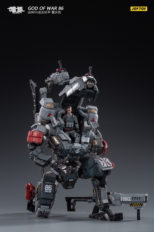 Steelbone Armor JT1033 God of War 86 Grey Mecha with Pilot | Joy Toy Dark Source