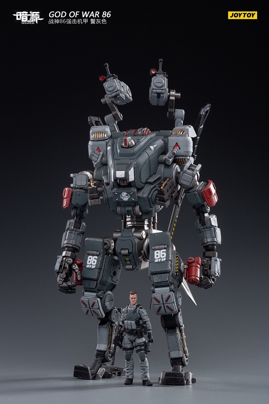 Steelbone Armor JT1033 God of War 86 Grey Mecha with Pilot | Joy Toy Dark Source
