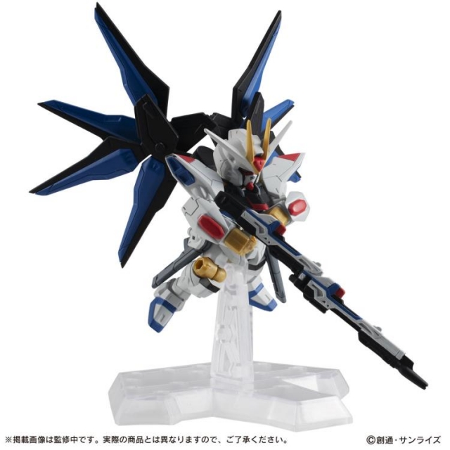 EX31 Strike Freedom Gundam | Mobile Suit Gundam SEED Destiny | Gundam Mobile Suit Ensemble