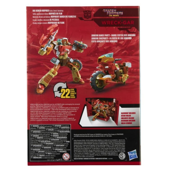 86-09 Wreck-Gar Voyager Class | Transformers Studio Series | Transformers: The Movie 86