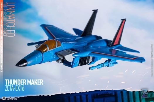 EX15 Red Spider, EX16 Thundermaker and EX17 Sky Gull Set of 3 | Zeta Toys