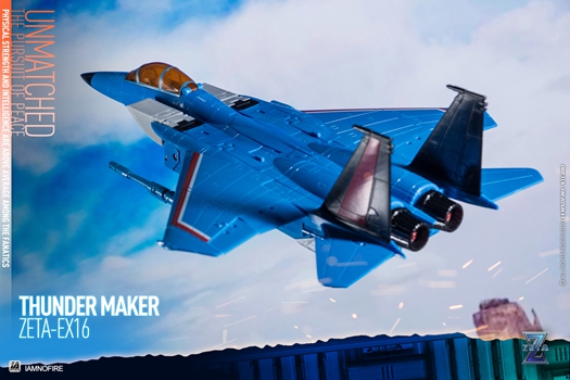 EX15 Red Spider, EX16 Thundermaker and EX17 Sky Gull Set of 3 | Zeta Toys