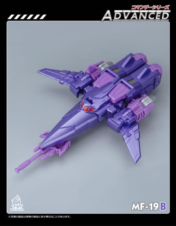 MF-19B Cycolnaus Metallic Version | Mech Fans Toys