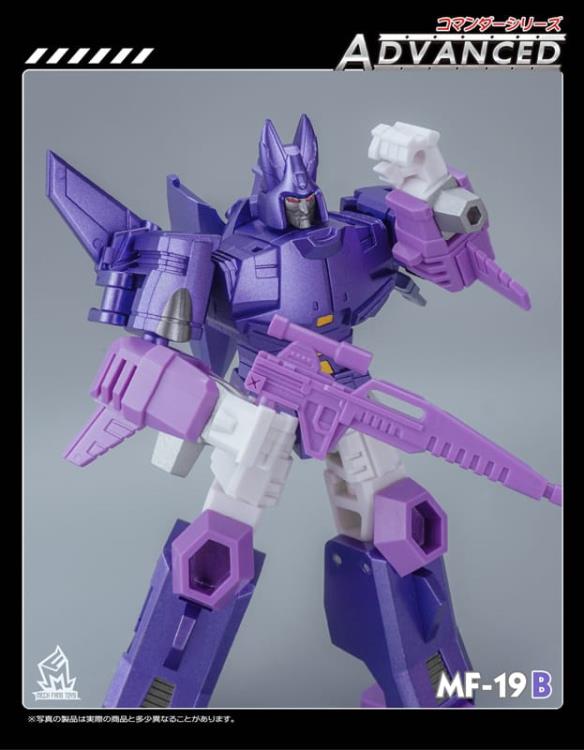 MF-19B Cycolnaus Metallic Version | Mech Fans Toys