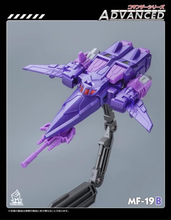 MF-19B Cycolnaus Metallic Version | Mech Fans Toys