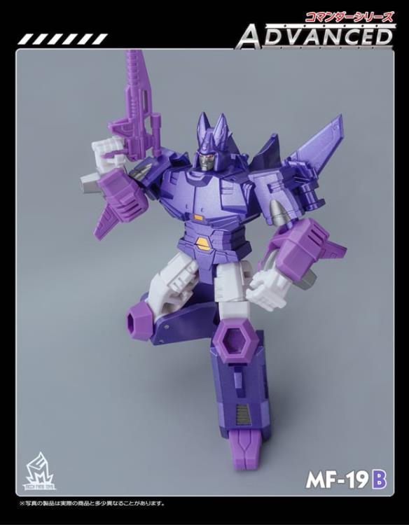 MF-19B Cycolnaus Metallic Version | Mech Fans Toys
