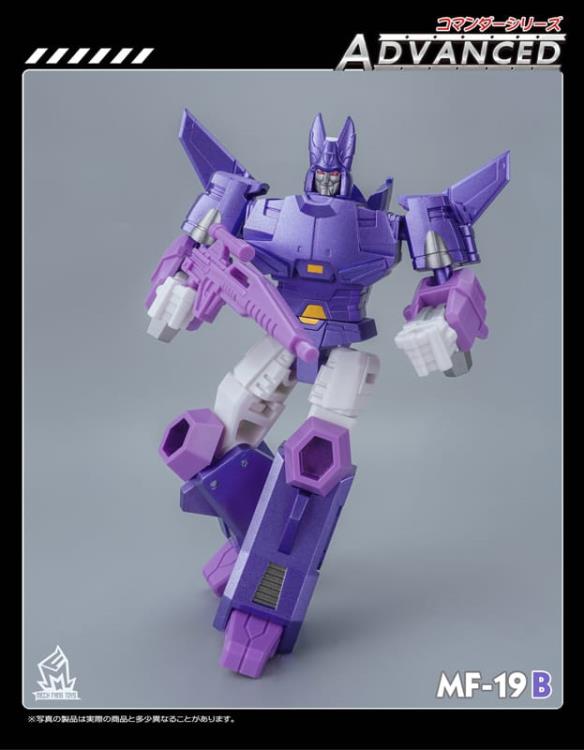 MF-19B Cycolnaus Metallic Version | Mech Fans Toys