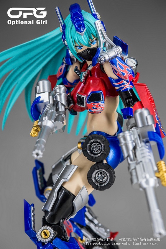 OPG-01 Optional Girl M2 Version | Alien Attack | Upgrade Kit