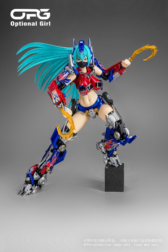 OPG-01 Optional Girl M2 Version | Alien Attack | Upgrade Kit