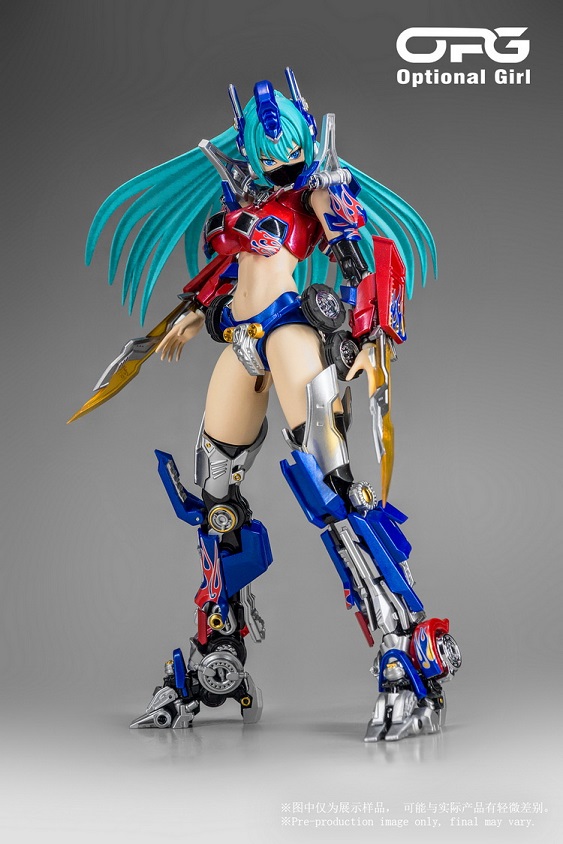 OPG-01 Optional Girl M2 Version | Alien Attack | Upgrade Kit