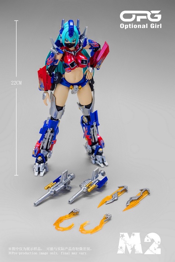 OPG-01 Optional Girl M2 Version | Alien Attack | Upgrade Kit