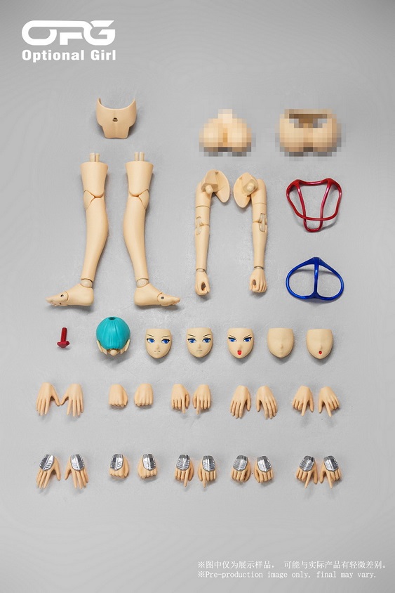 OPG-01 Optional Girl M2 Version | Alien Attack | Upgrade Kit