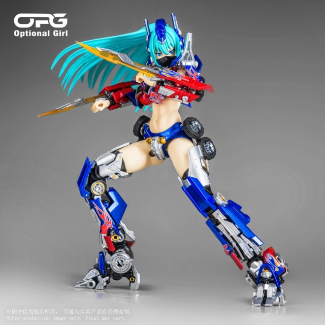 OPG-01 Optional Girl M2 Version | Alien Attack | Upgrade Kit