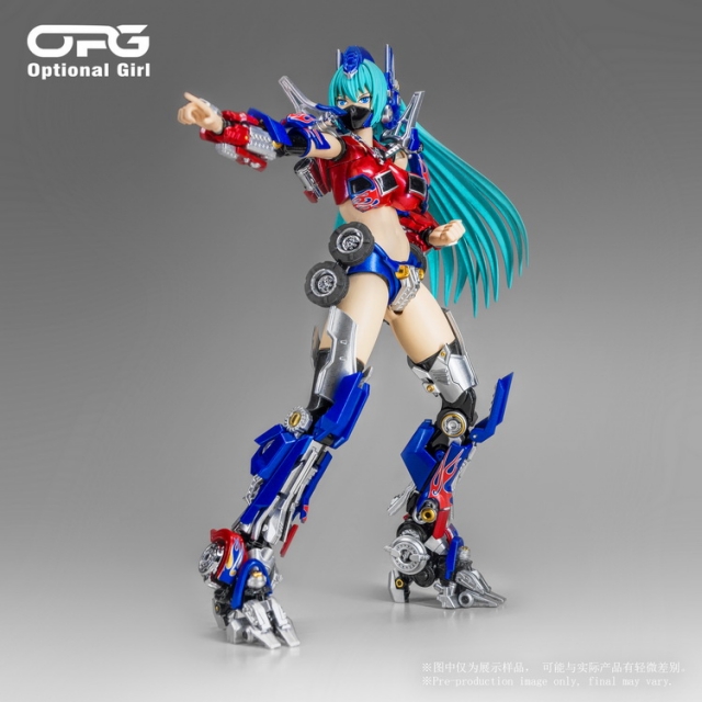 OPG-01 Optional Girl M2 Version | Alien Attack | Upgrade Kit