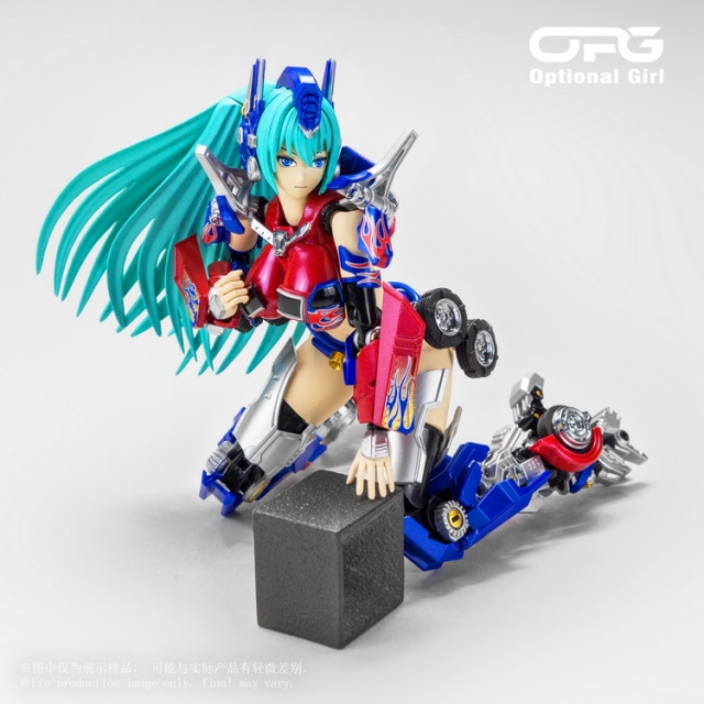 OPG-01 Optional Girl M2 Version | Alien Attack | Upgrade Kit