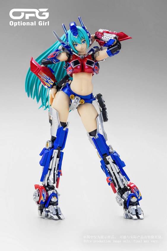 OPG-01 Optional Girl M2 Version | Alien Attack | Upgrade Kit