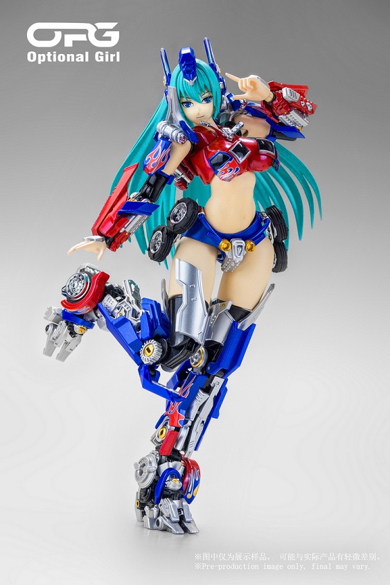 OPG-01 Optional Girl M2 Version | Alien Attack | Upgrade Kit