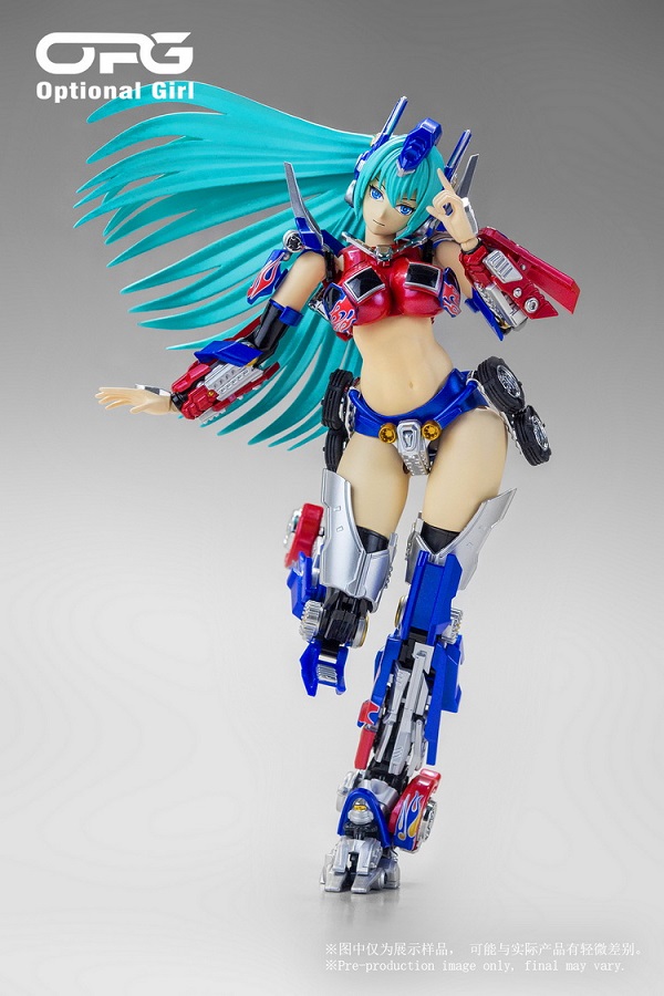 OPG-01 Optional Girl M3 Version | Alien Attack | Upgrade Kit