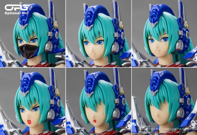 OPG-01 Optional Girl M3 Version | Alien Attack | Upgrade Kit