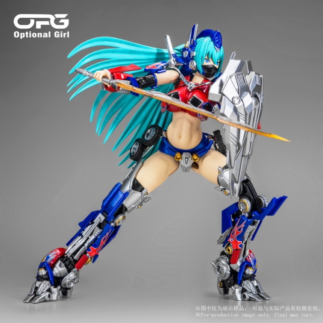 OPG-01 Optional Girl M3 Version | Alien Attack | Upgrade Kit