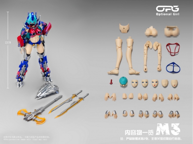 OPG-01 Optional Girl M3 Version | Alien Attack | Upgrade Kit
