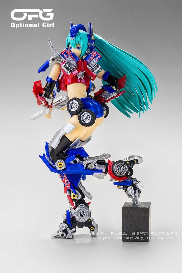 OPG-01 Optional Girl M3 Version | Alien Attack | Upgrade Kit