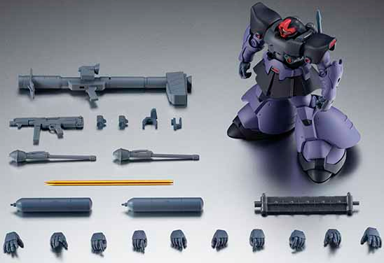 MS-09R-2 Rick Dom Zwei A.N.I.M.E. Version Robot Spirits | Mobile Suit Gundam 0083: Stardust Memory | Bandai Spirits