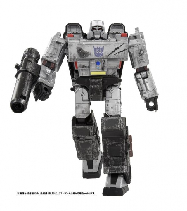 WFC-02 Megatron Premium Finish Voyager Class | Transformers Generations War for Cybertron Siege Chapter