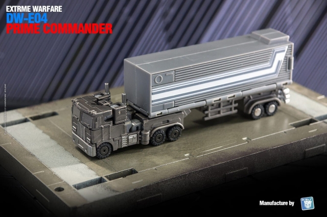 DW-E04D Prime Commander Sleep Version Limited Edition | Dr. Wu