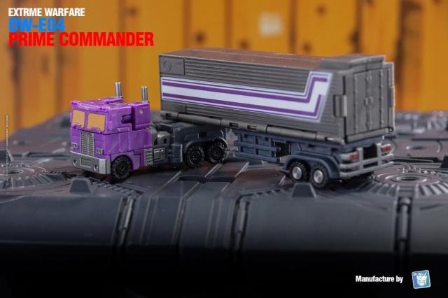 DW-E04P Prime Commander Purple Version Limited Edition | Dr. Wu