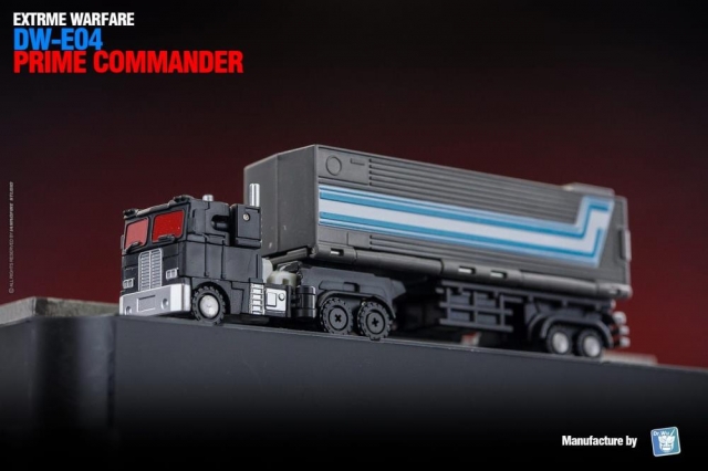 DW-E04B Prime Commander Black Version Limited Edition | Dr. Wu
