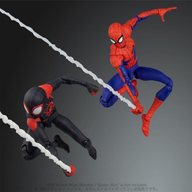 Peter B. Parker Standard Version | SV-Action | Spider-Man: Into the Spider-Verse | Sentinel
