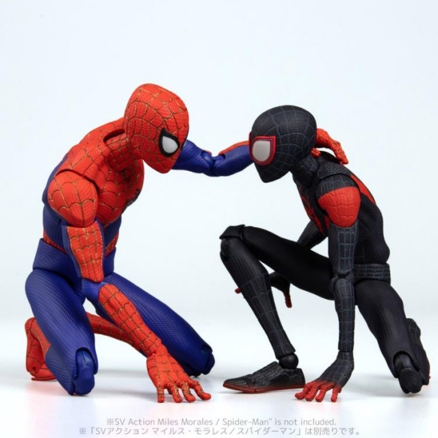 Peter B. Parker Standard Version | SV-Action | Spider-Man: Into the Spider-Verse | Sentinel