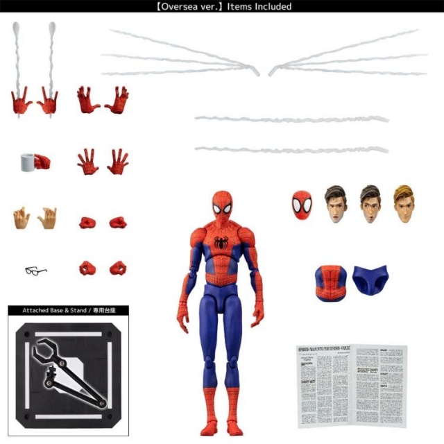 Peter B. Parker Standard Version | SV-Action | Spider-Man: Into the Spider-Verse | Sentinel