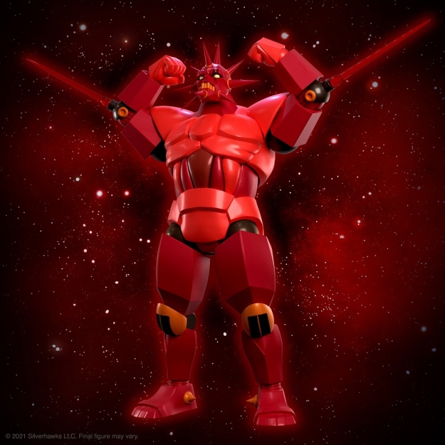 Mon*Star 7-inch Scale I SilverHawks Ultimates I Super7
