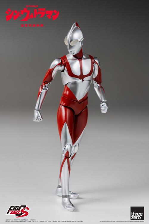 Ultraman FigZero S Collectible Figure | Ultraman Shin Ultraman | threezero