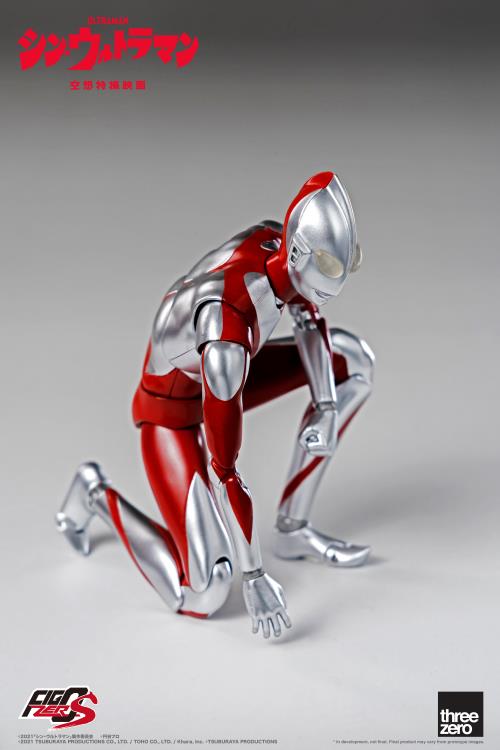 Ultraman FigZero S Collectible Figure | Ultraman Shin Ultraman | threezero