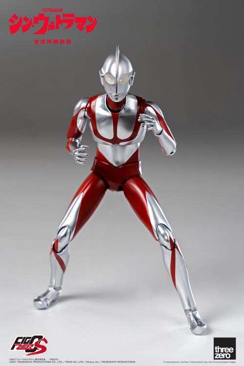 Ultraman FigZero S Collectible Figure | Ultraman Shin Ultraman | threezero