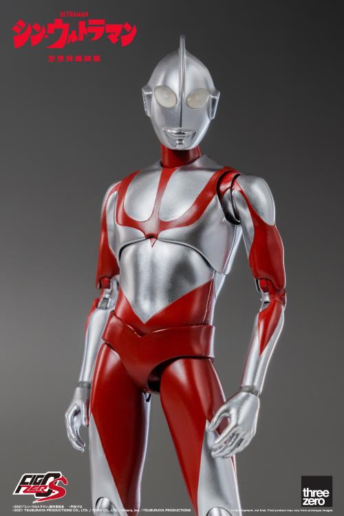 Ultraman FigZero S Collectible Figure | Ultraman Shin Ultraman | threezero