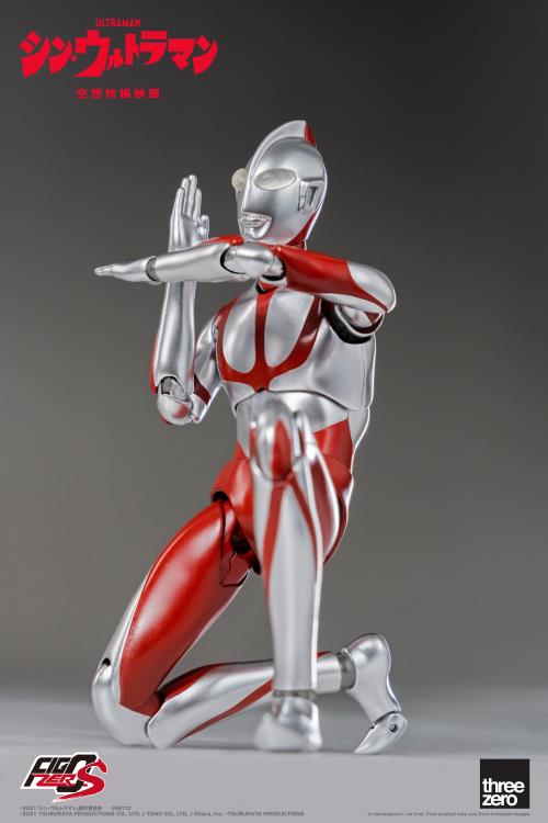 Ultraman FigZero S Collectible Figure | Ultraman Shin Ultraman | threezero