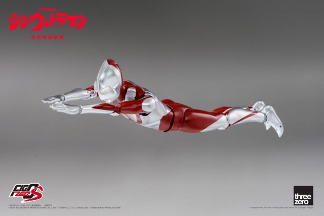 Ultraman FigZero S Collectible Figure | Ultraman Shin Ultraman | threezero