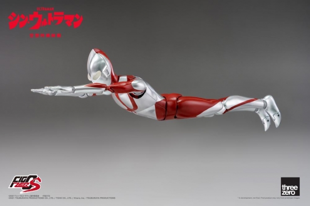Ultraman FigZero S Collectible Figure | Ultraman Shin Ultraman | threezero