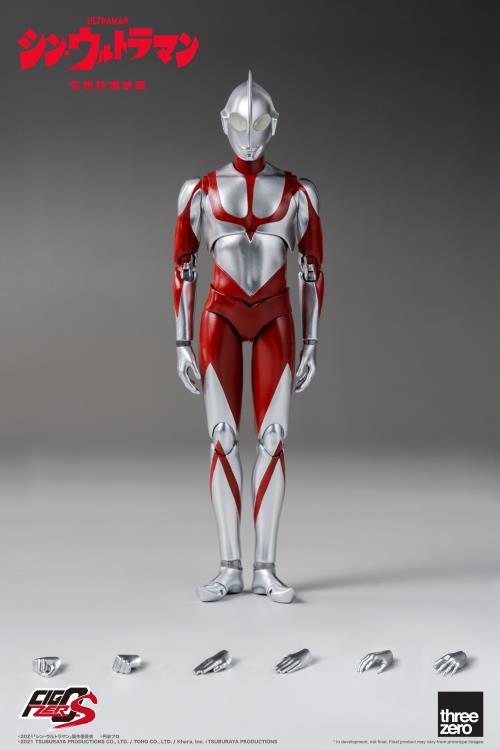 Ultraman FigZero S Collectible Figure | Ultraman Shin Ultraman | threezero