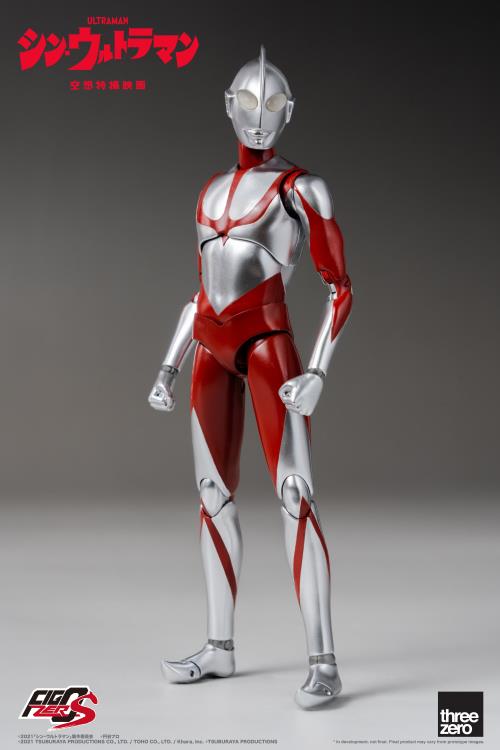Ultraman FigZero S Collectible Figure | Ultraman Shin Ultraman | threezero